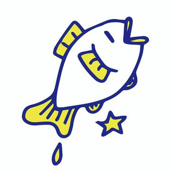 Constellation Pisces Yellow Constellation Pisces Yellow