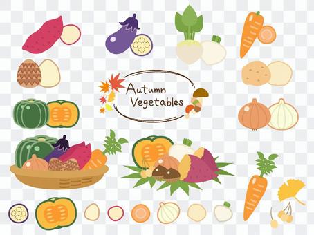 Autumn vegetable icon Autumn vegetable icon