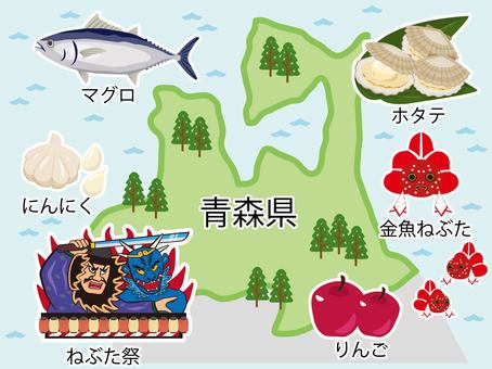 Speaking of Aomori prefecture, special products with names Speaking of Aomori prefecture, special products with names