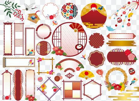 Japanese style frame set for winter (New Year) Japanese style frame set for winter (New Year)