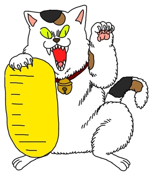 Scary lucky cat Scary lucky cat