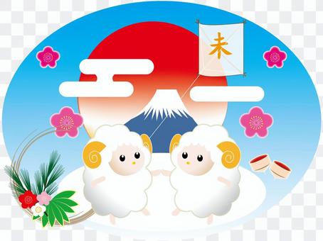 Sheep Dancing 3 Sheep Dancing 3