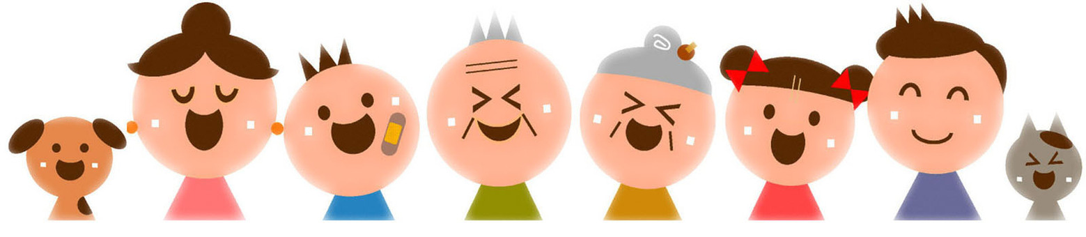 Big family ③ Big family ③