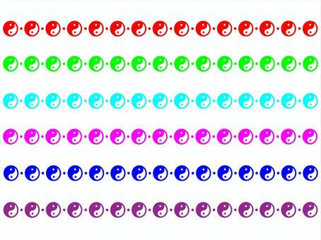 Yin Yang Taijitu Line Yin Yang Taijitu Line