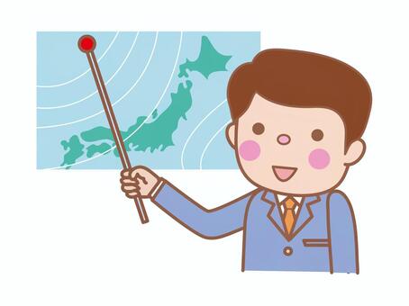 Weather forecaster (male) Weather forecaster (male)