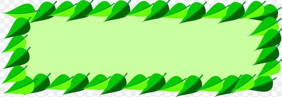 Leaf banner Leaf banner