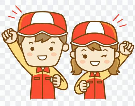 Staff to motivate Staff to motivate