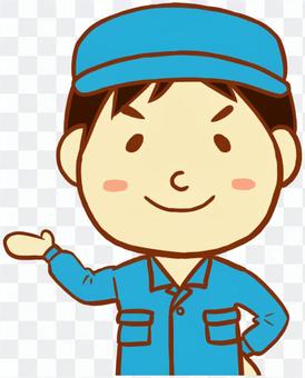 Work clothes (men · guidance) "Blue" Work clothes (men · guidance) "Blue"