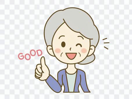 奶奶 奶奶