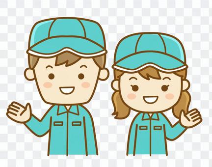 Guide worker Guide worker