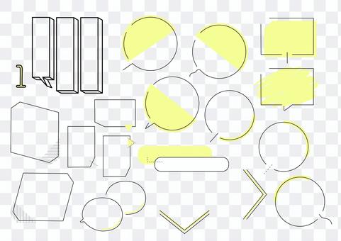 Simple balloon frame 1 that can be used in various ways Simple balloon frame 1 that can be used in various ways