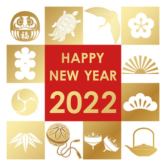 2022 New Year Symbol 2022 New Year Symbol