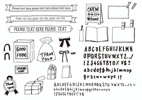 Hand-painted illustration material Hand-painted illustration material