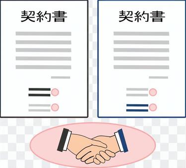 Contract, handshake, image Contract, handshake, image