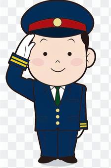 Dear conductor (salute) Dear conductor (salute)