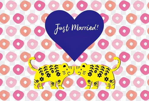 2022 New Year's card / marriage report 2022 New Year's card / marriage report