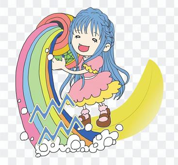 Aquarius _ Character Aquarius _ Character