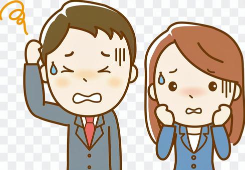 Two employees 08 up Two employees 08 up