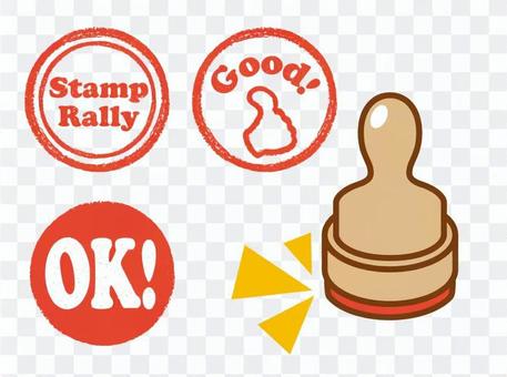 Stamp Rally Stamp Rally