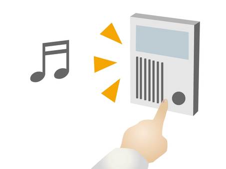 Illustration of pressing the intercom Illustration of pressing the intercom