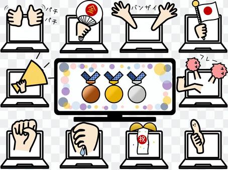 Watching online Olympics (sports) Watching online Olympics (sports)