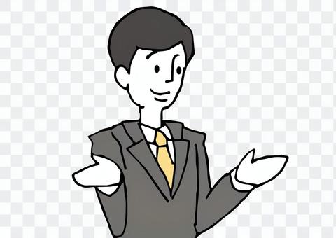 Friendly office worker Friendly office worker