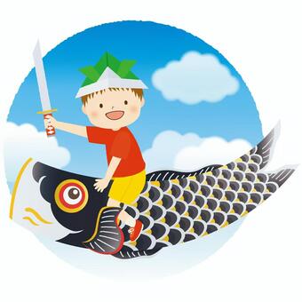Koinobori and boys _ no character ver. Koinobori and boys _ no character ver.