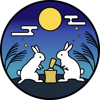 Moon viewing 01, with line Moon viewing 01, with line