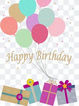 Birthday card balloons and gift box Birthday card balloons and gift box