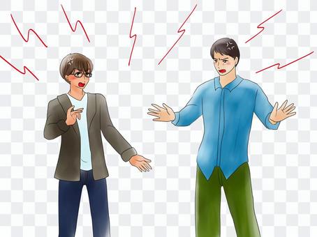 Face each other and fight 2 Face each other and fight 2