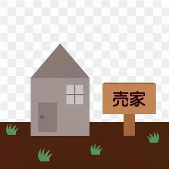 Image of a house for sale Image of a house for sale