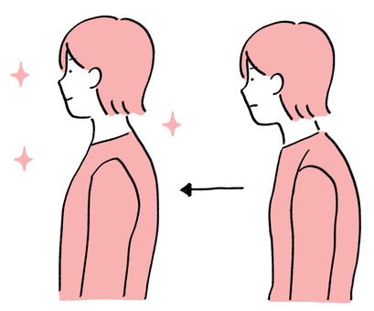 Kyphosis correction Kyphosis correction
