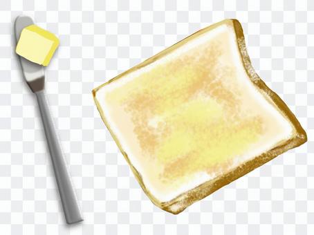 Butter the bread! Butter the bread!