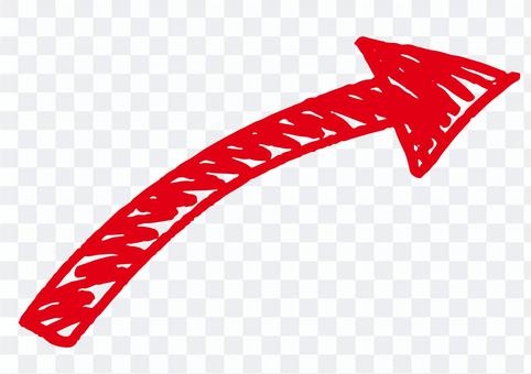 Rough hand-painted arrow Rough hand-painted arrow