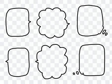 Balloon set · white Balloon set · white