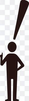 Illusion Icon Illusion Icon
