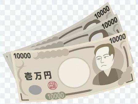 10,000 yen bill Multiple lines nothing 10,000 yen bill Multiple lines nothing