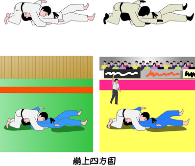 Judo Judo Jiu-Jitsu Kakugami Shikata Grappling Hold Male Judo Judo Jiu-Jitsu Kakugami Shikata Grappling Hold Male