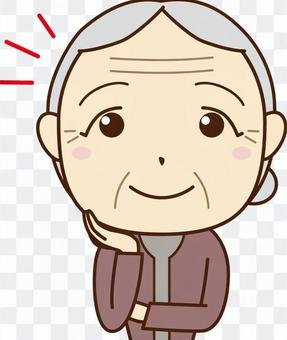 Grandmother Grandmother
