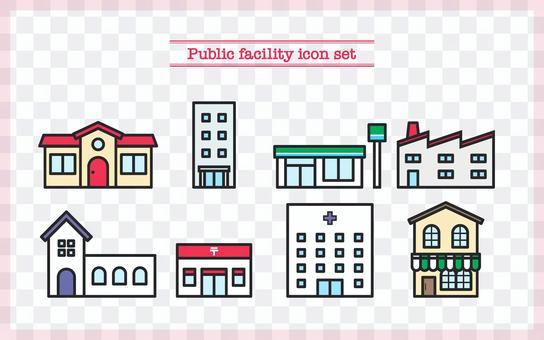 Public facility icon set ② Public facility icon set ②