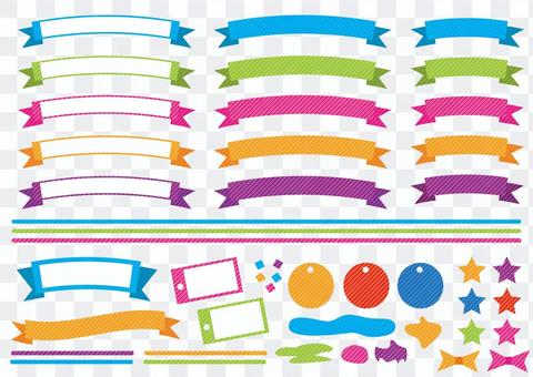 Title _ ribbon band _ dot pattern Title _ ribbon band _ dot pattern