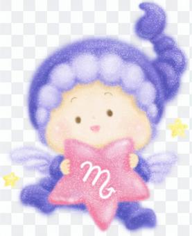 Baby Scorpio Baby Scorpio