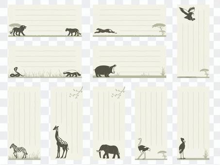 Single stroke - African animal Single stroke - African animal