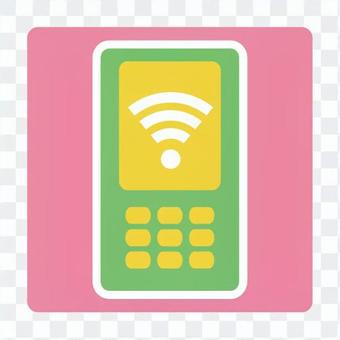 mobile phone mobile phone