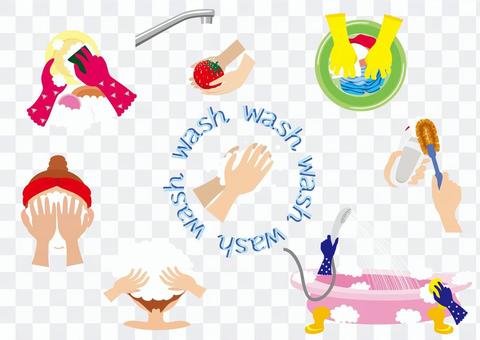 Wash earnestly Wash earnestly
