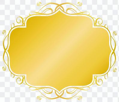 Fure _ 11 _ gold _ cs Fure _ 11 _ gold _ cs