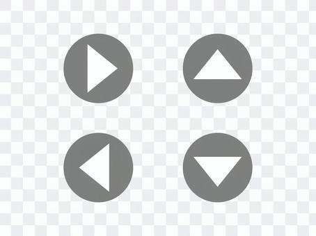Triangular arrow _ yen (gray) Triangular arrow _ yen (gray)