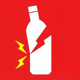 Courier mark / Caution for ware (bin) Courier mark / Caution for ware (bin)