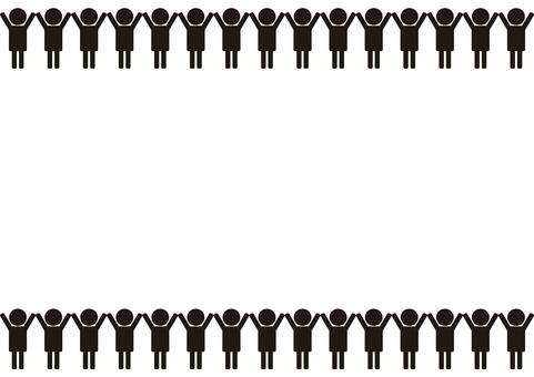 22. Frame (Hurray person, diversity, top and bottom, black) 22. Frame (Hurray person, diversity, top and bottom, black)