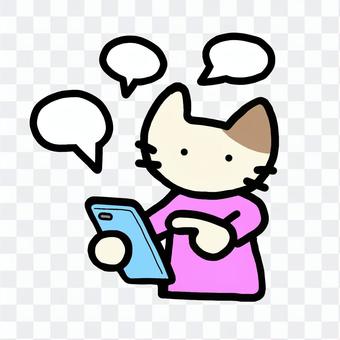 Smartphone communication Smartphone communication